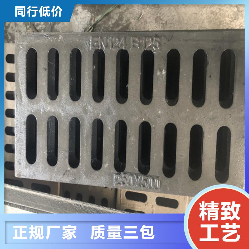 双层球墨铸铁篦子规格齐全