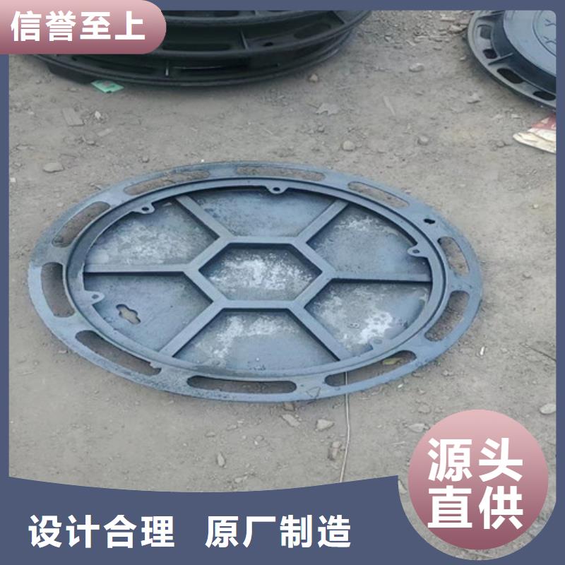 球墨铸铁井盖雨水排水箅子无中间商厂家直销