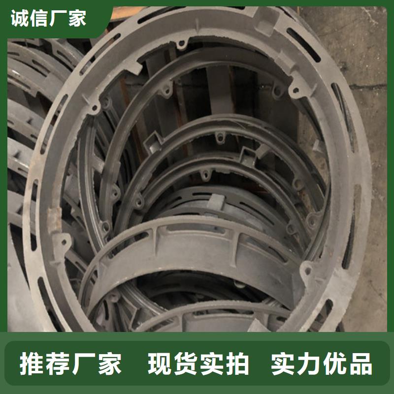 球墨铸铁井盖-DN600球墨铸铁井盖值得信赖