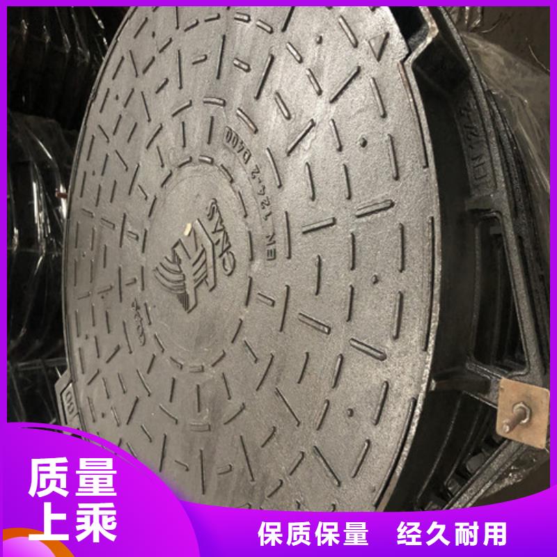 产地直供 球墨铸铁井盖_【机制球墨铸铁篦子】库存丰富-精选货源