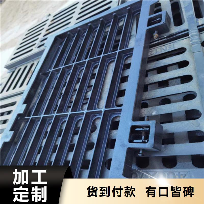 球墨铸铁井盖可调式防沉降铸丰富的行业经验