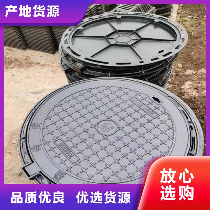 球墨铸铁井盖450*750球墨铸铁雨水篦子经久耐用