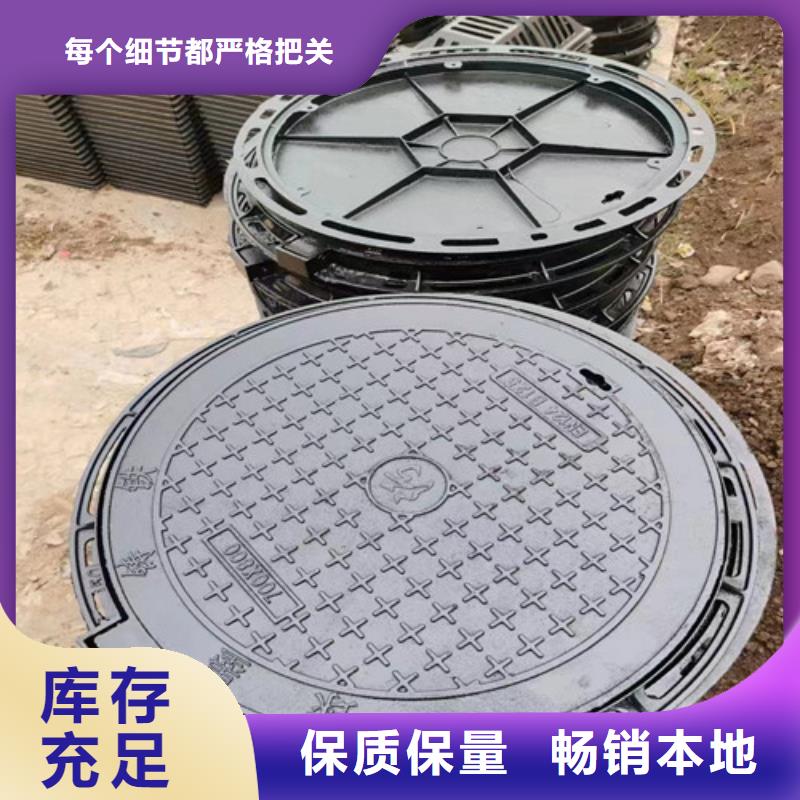 球墨铸铁井盖-球墨铸铁双层篦子量大从优