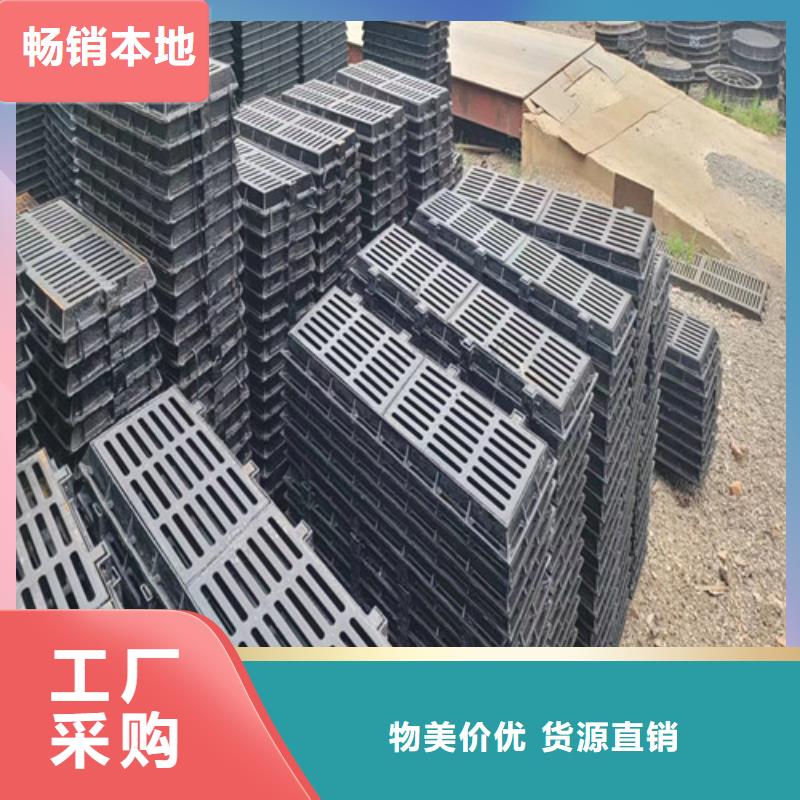 鑫晨球墨铸铁井盖 【球墨铸铁双层篦子】一对一为您服务-业务覆盖区域|故城|安平|保定|廊坊|沧州|石家庄-二八商务