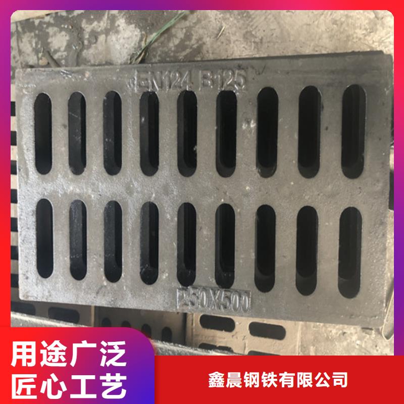 球墨铸铁井盖-DN600球墨铸铁井盖值得信赖