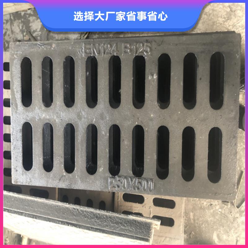 400*600方形球墨铸铁井盖厂家价格