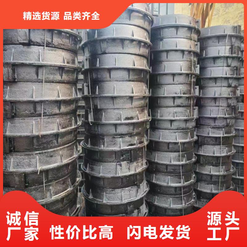 球墨铸铁井盖重型井盖好厂家有担当