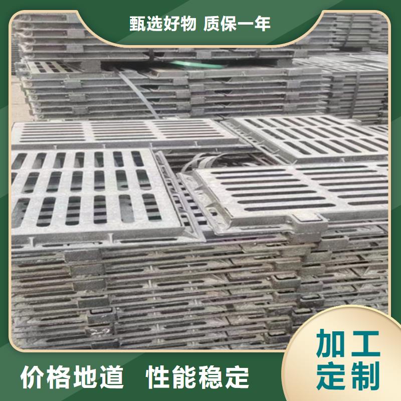 【球墨铸铁井盖重型井盖不只是质量好】
