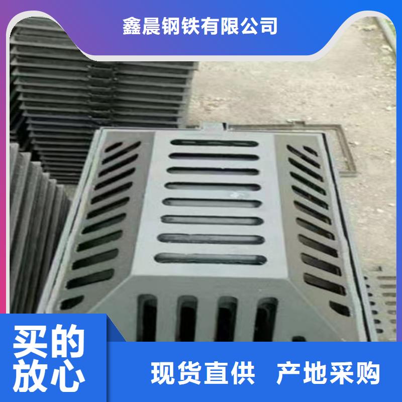 双层球墨铸铁篦子规格齐全