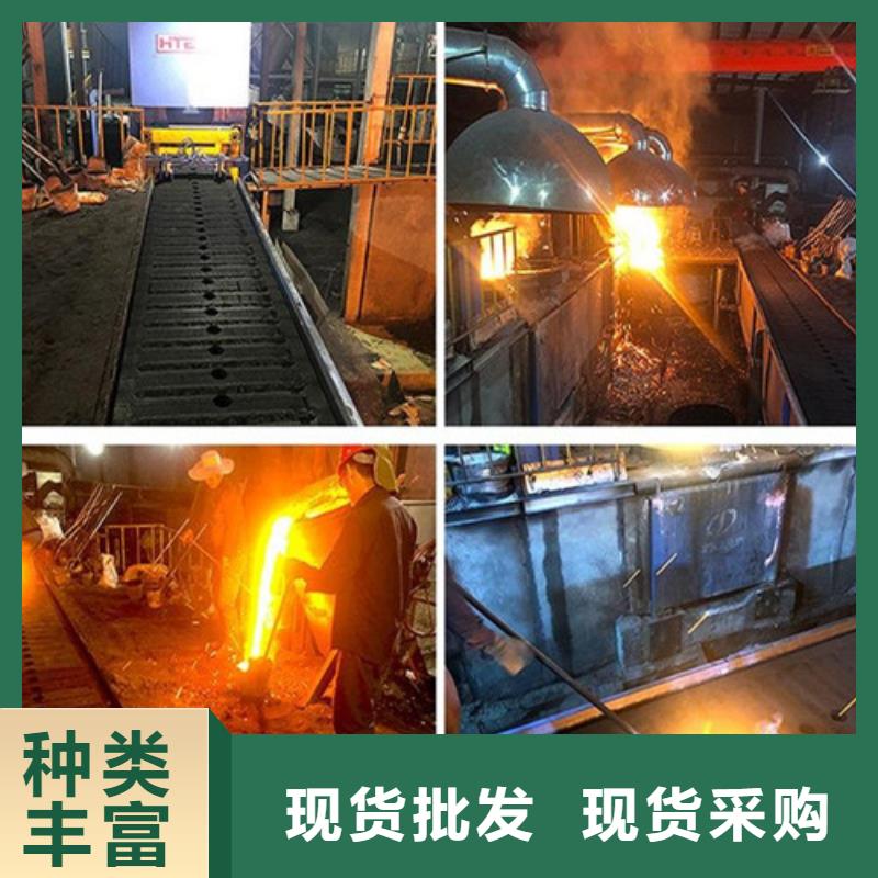 450*750球墨铸铁篦子规格/铸铁沟盖板