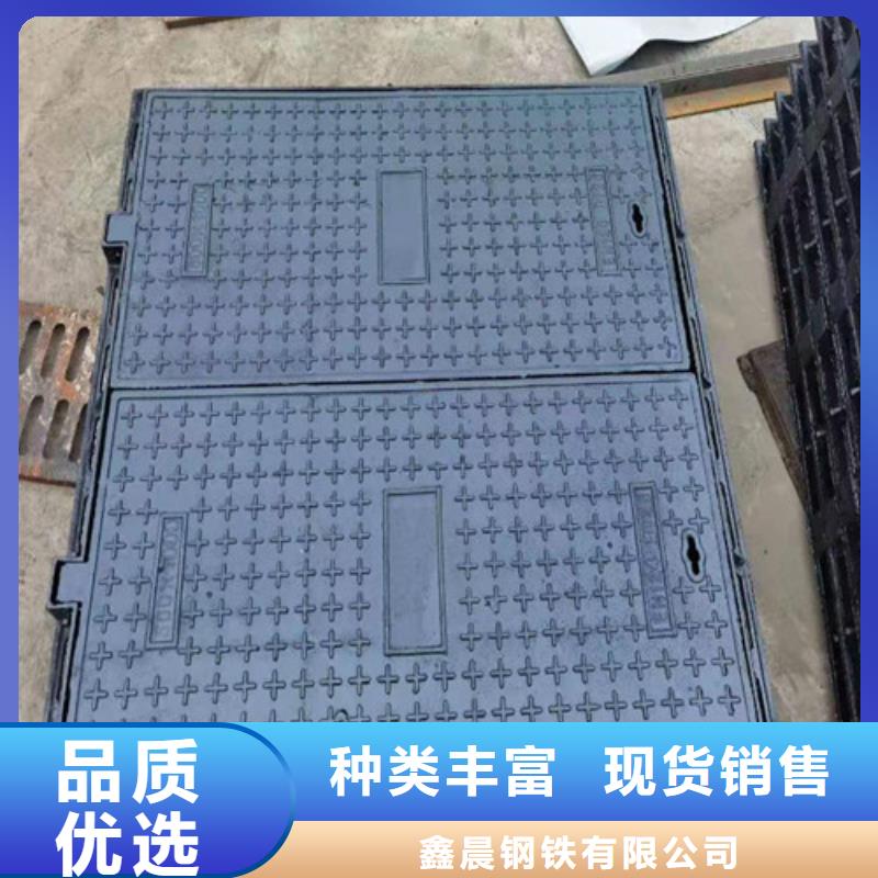 双层球墨铸铁篦子厂家现货