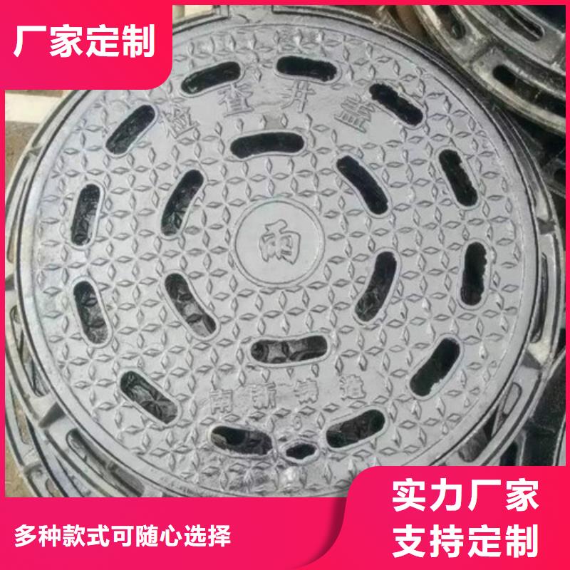 球墨铸铁井盖DN50柔性铸铁排污管库存充足