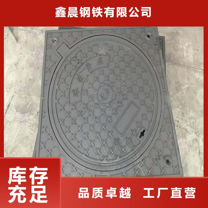 球墨铸铁井盖五防带锁圆井工程施工案例