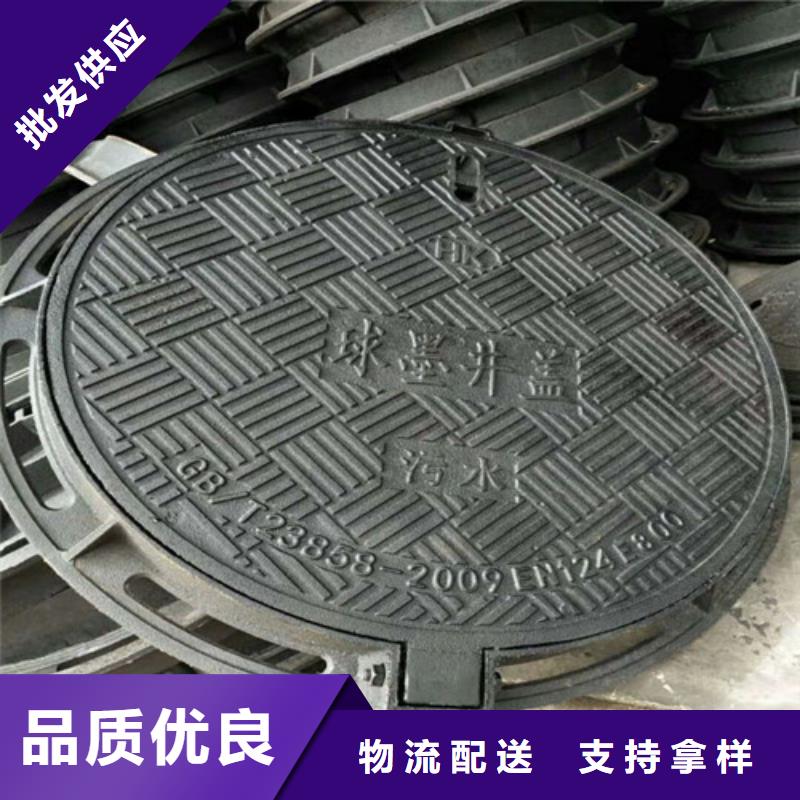 球墨铸铁井盖可调式防沉降铸丰富的行业经验