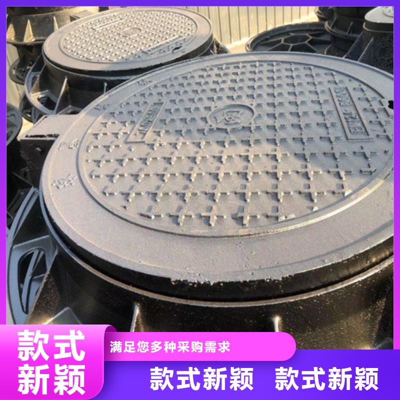 球墨铸铁井盖树脂井盖篦子质量优选