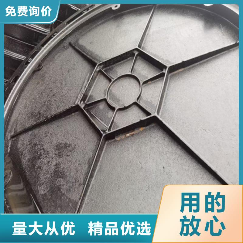 200*500球墨铸铁排水沟盖板厂家