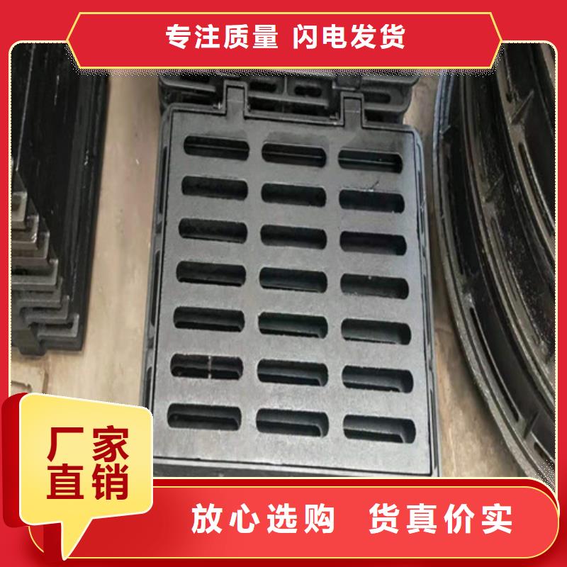 快速发货 球墨铸铁井盖 【球墨铸铁双层篦子】一对一为您服务-本地量大从优_产品案例