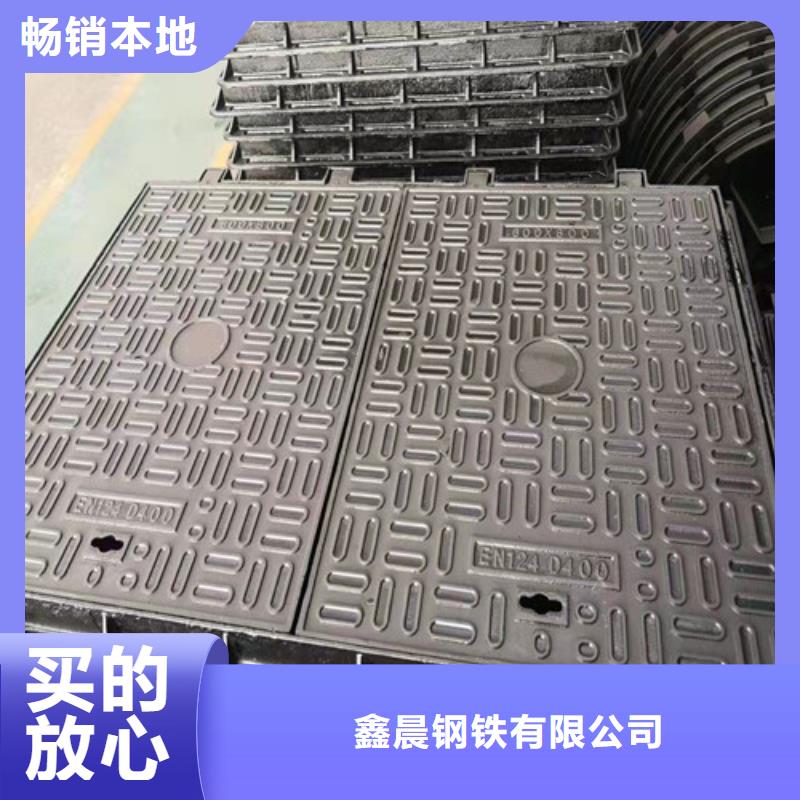 球墨铸铁井盖厂家现货供应