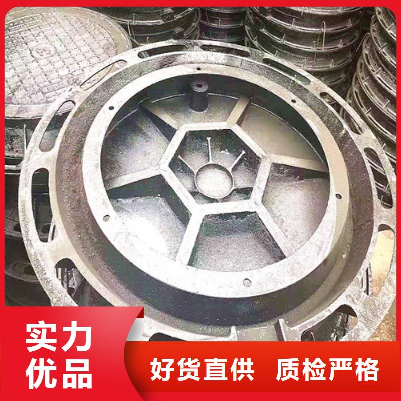 球墨铸铁井盖-重型井盖一站式供应