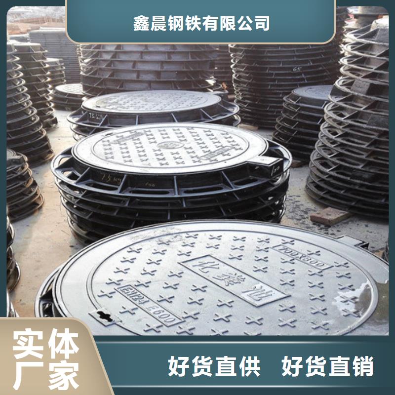 双层球墨铸铁篦子规格齐全