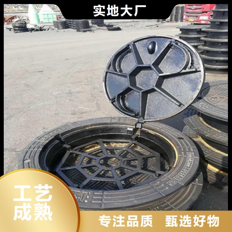 700*800球墨铸铁方井盖报价