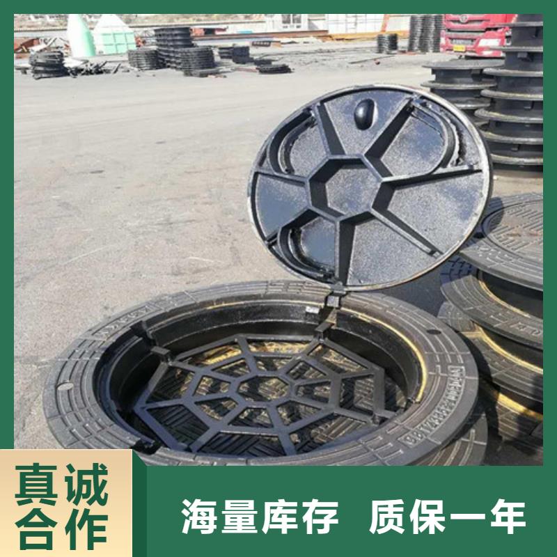 球墨铸铁井盖-球墨铸铁双层篦子量大从优