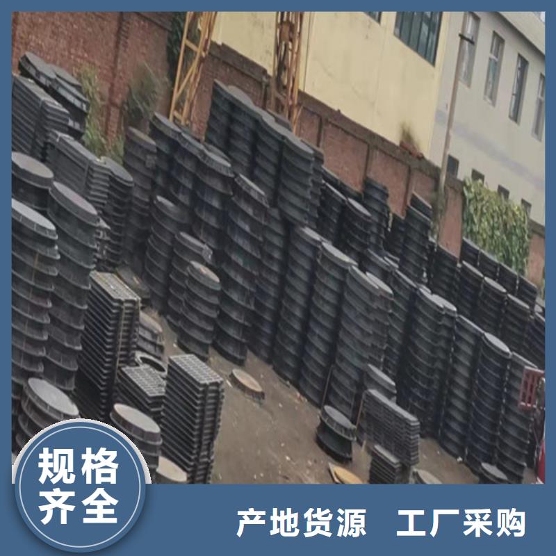 双层球墨铸铁井盖400*400出厂价格