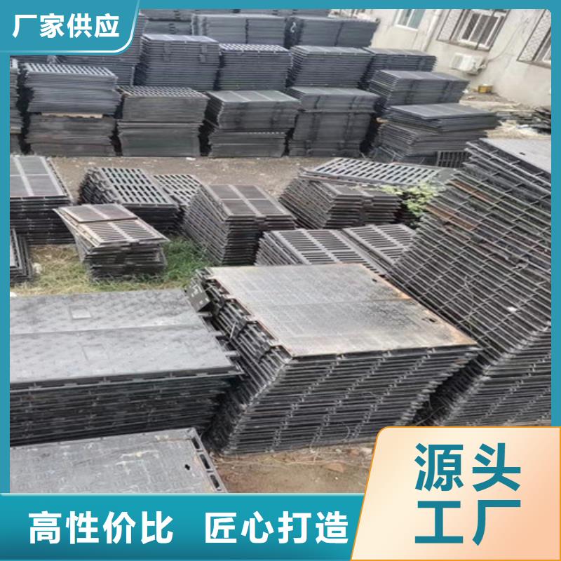 球墨铸铁井盖_井盖厂家省心又省钱