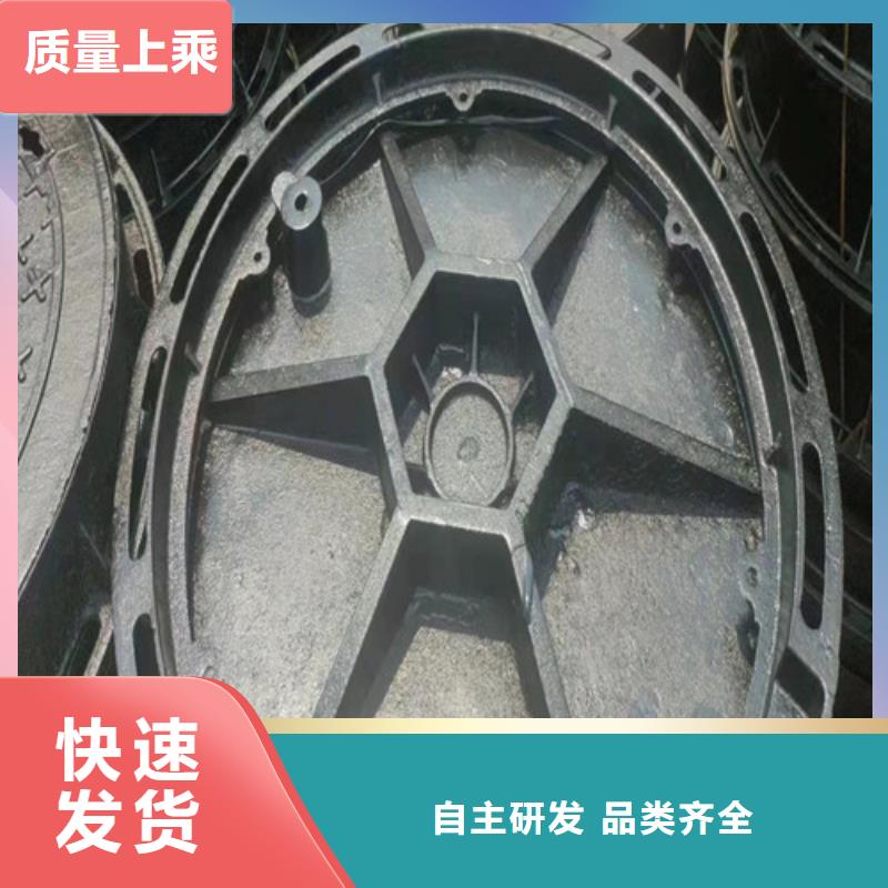 380*680球墨铸铁篦子厂家