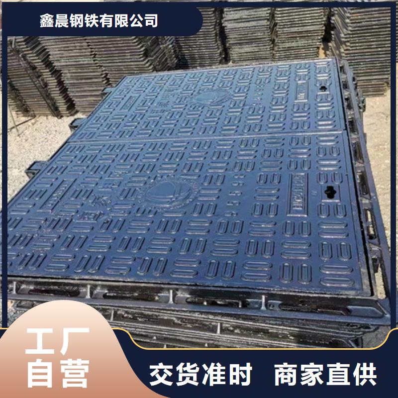 球墨铸铁井盖雨水排水箅子无中间商厂家直销