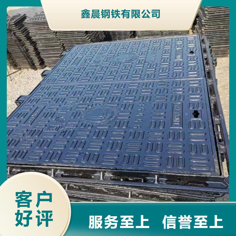 球墨铸铁井盖球墨铸铁篦子现货快速采购