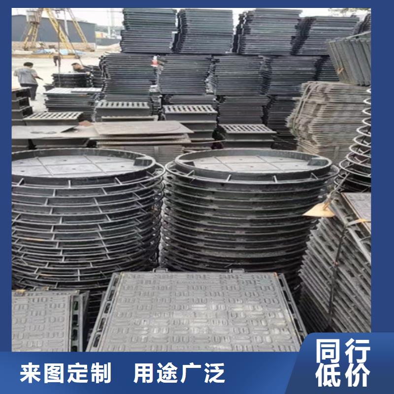 球墨铸铁井盖-球墨铸铁篦子好产品不怕比