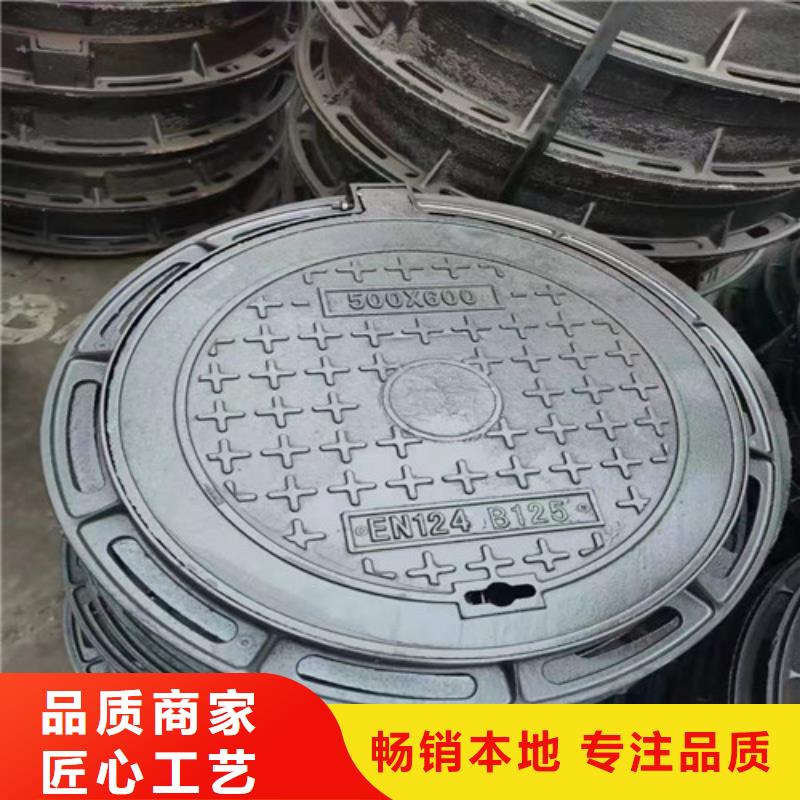 快速发货 球墨铸铁井盖 【球墨铸铁双层篦子】一对一为您服务-本地量大从优_产品案例