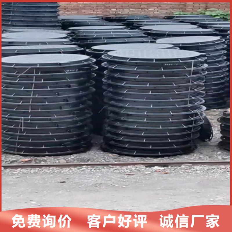 【球墨铸铁井盖重型井盖不只是质量好】