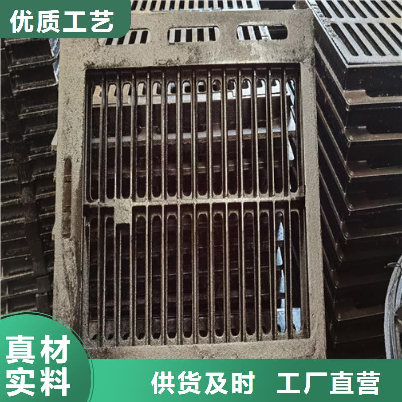 球墨铸铁井盖防锈球墨铸铁井盖实力派厂家