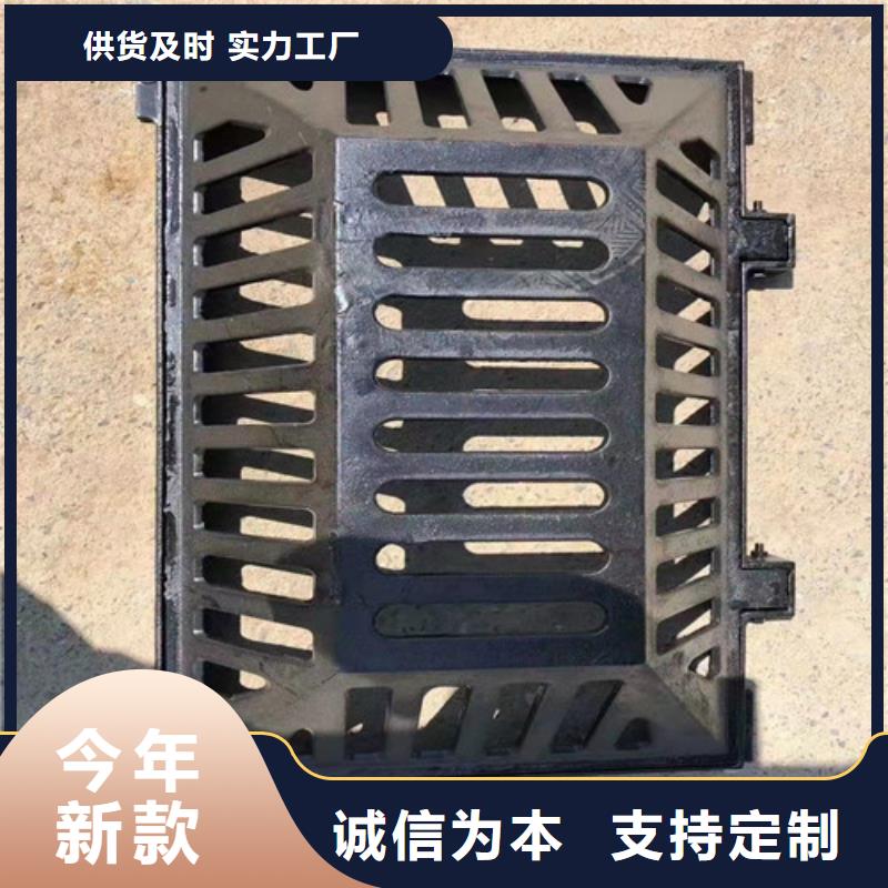 球墨铸铁井盖,防腐球墨铸铁井盖诚信厂家