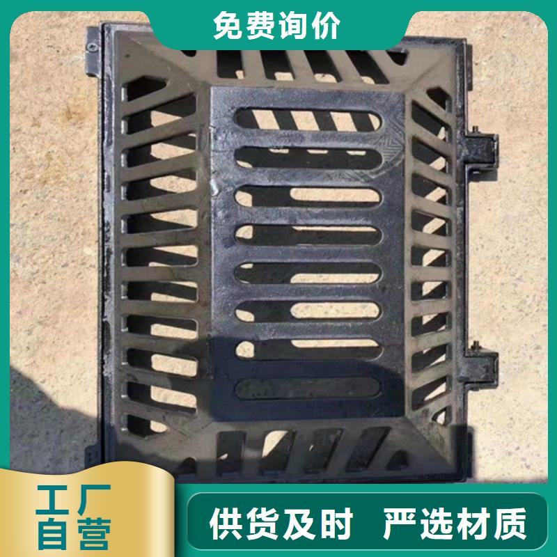 球墨铸铁井盖-DN600球墨铸铁井盖值得信赖