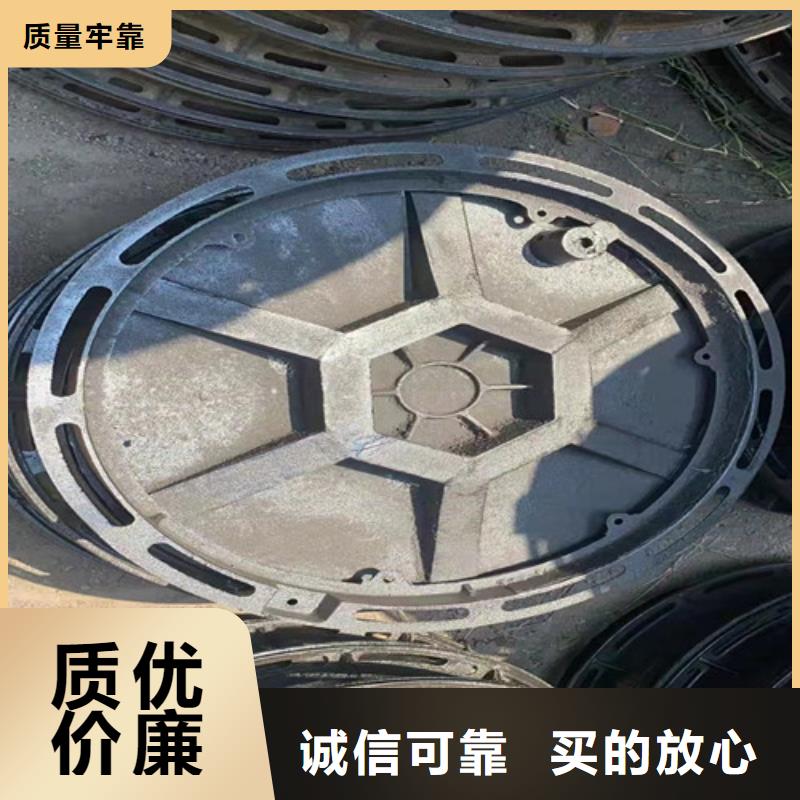 球墨铸铁井盖_【机制球墨铸铁篦子】库存丰富当地货源