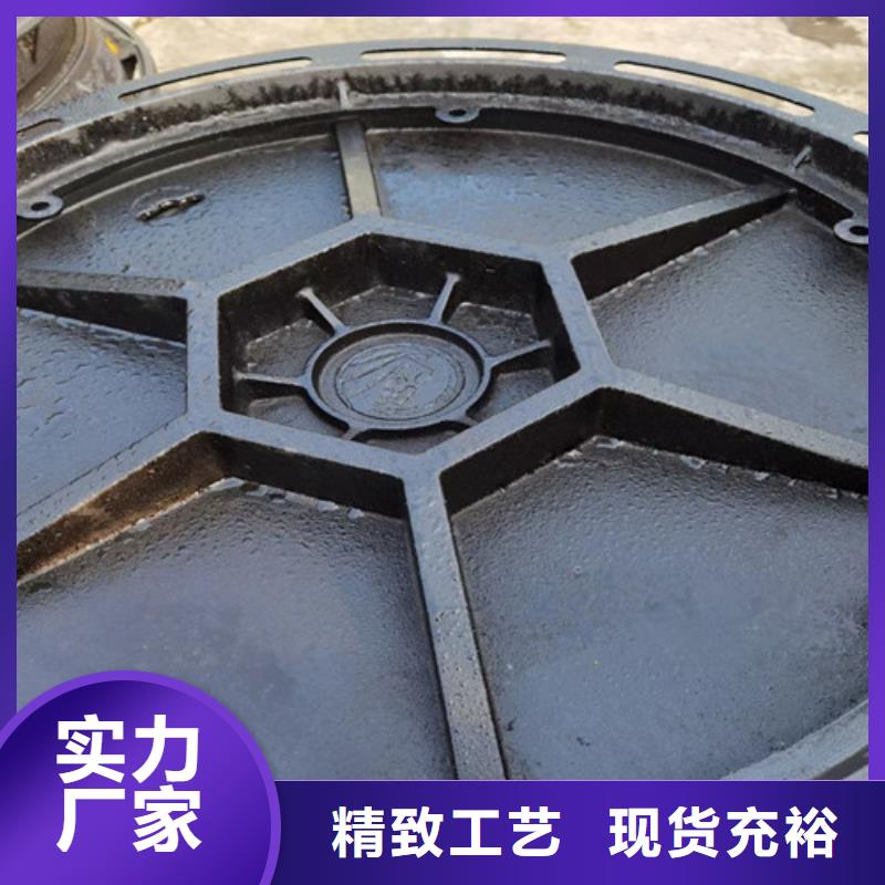 球墨铸铁井盖K9级球墨铸铁管源头直供
