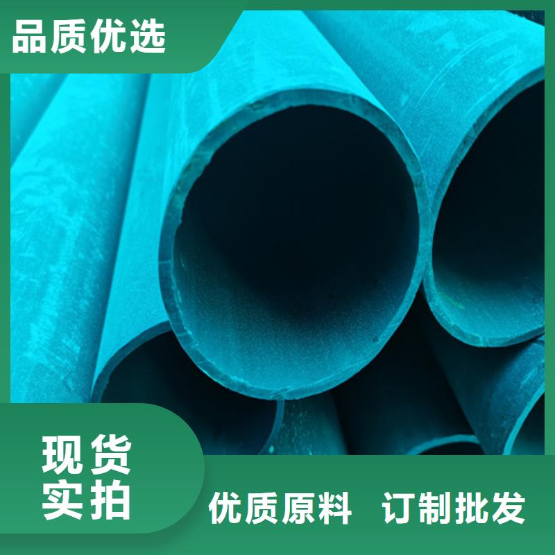 酸洗钝化-排水球墨铸铁管DN150精工细致打造