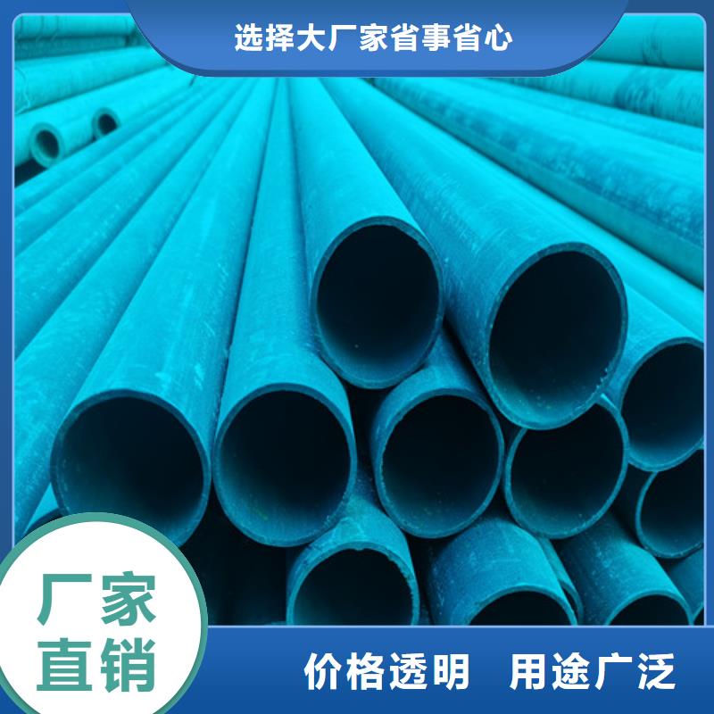 酸洗钝化300*500球墨铸铁篦子自营品质有保障