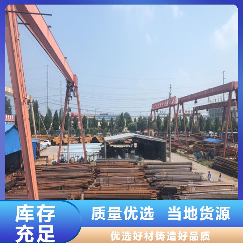 【酸洗钝化】球墨铸铁溢流井盖市场报价