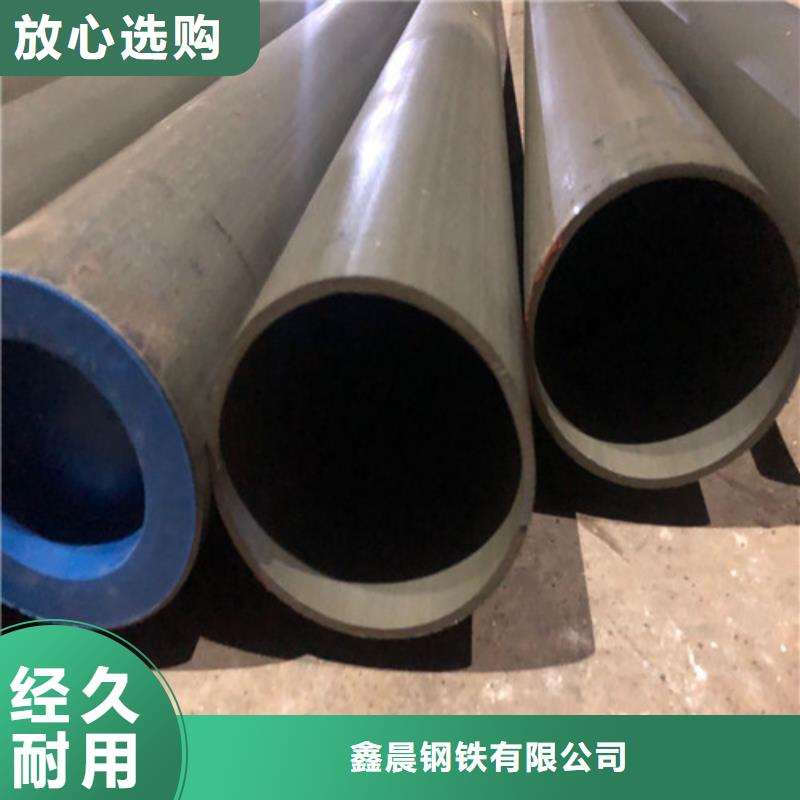 酸洗钝化DN75柔性铸铁排污管的简单介绍