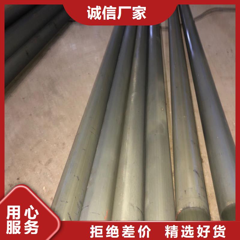 酸洗钝化重型700防沉降井盖选择我们选择放心