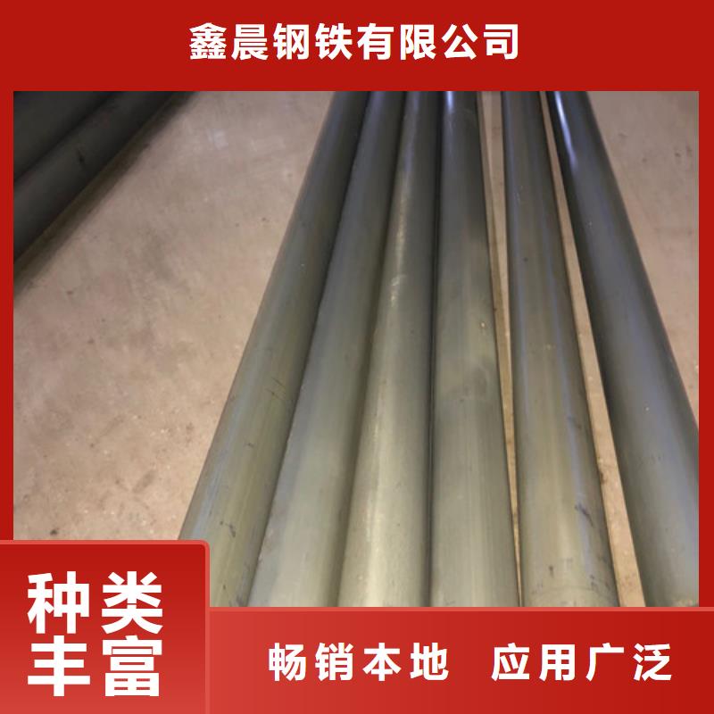 酸洗钝化重型700防沉降井盖随到随提