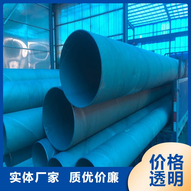 【酸洗钝化】重型700防沉降井盖丰富的行业经验