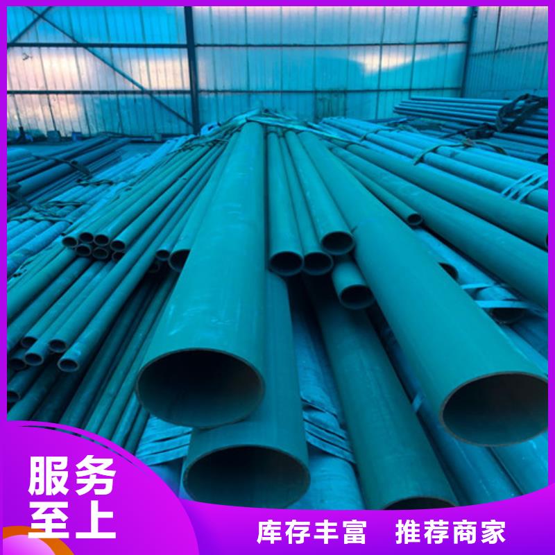 【酸洗钝化】重型700防沉降井盖丰富的行业经验