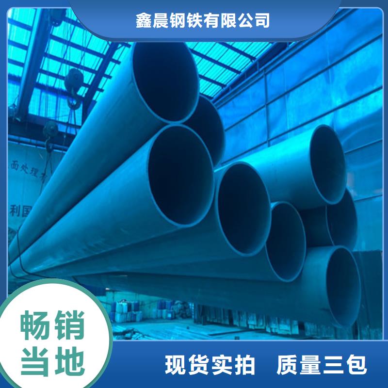 酸洗钝化,排水球墨铸铁管DN150N年专注