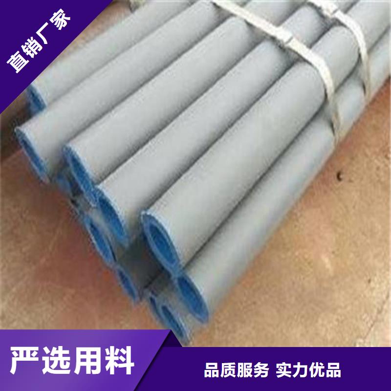 酸洗钝化DN50柔性铸铁排污管工艺精细质保长久