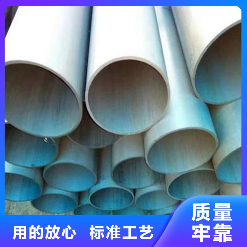 酸洗钝化球墨铸铁沟盖板供您所需